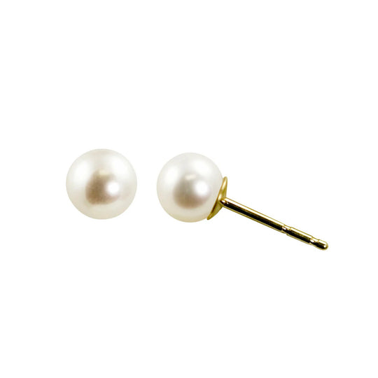 14K Yellow Gold 8mm Akoya Pearl Stud Earrings 926111/A