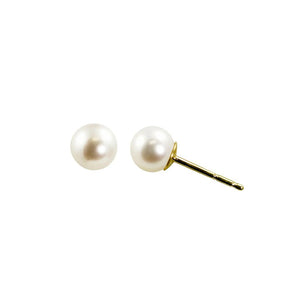 14K Yellow Gold 7mm Akoya Pearl Stud Earrings 926110/A